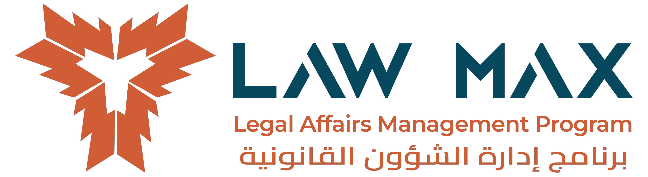 LawMax